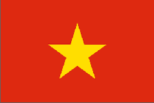 越南