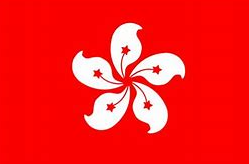 香港