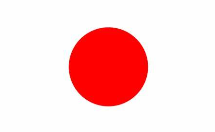 日本