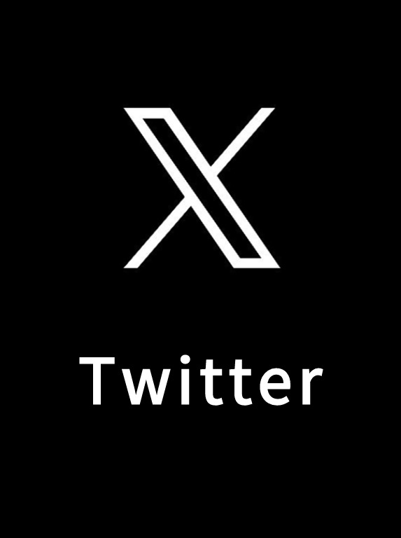 X推特（twitter）账号